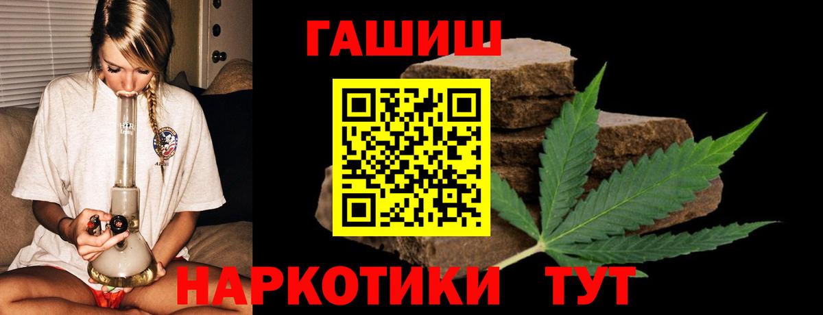 A-PVP Краснознаменск