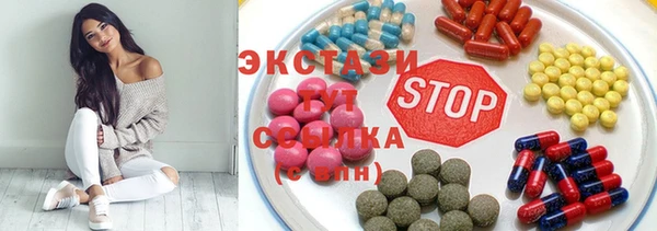 хмурый Осинники