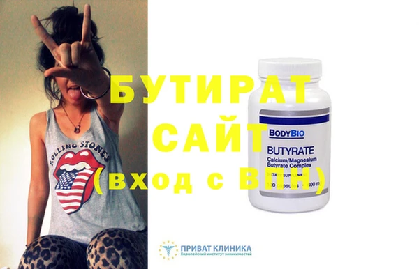 соль курить ск Остров