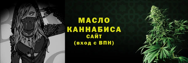соль курить ск Остров