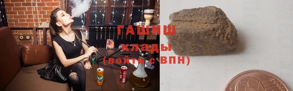 соль курить ск Остров