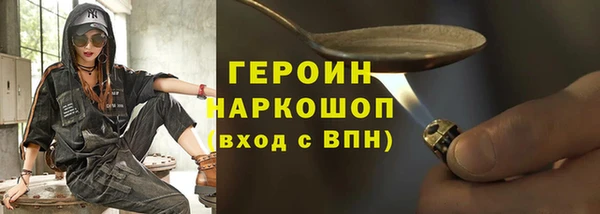 соль курить ск Остров