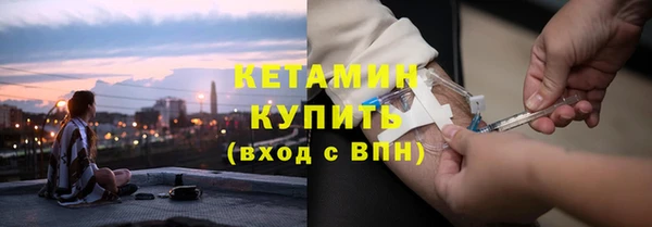 скорость mdpv Переславль-Залесский