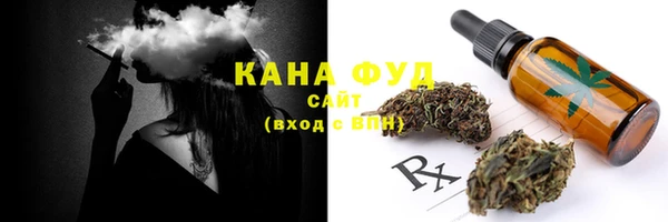 соль курить ск Остров