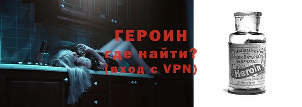 ГАЛЛЮЦИНОГЕННЫЕ ГРИБЫ Осташков