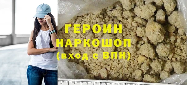 ГАЛЛЮЦИНОГЕННЫЕ ГРИБЫ Осташков