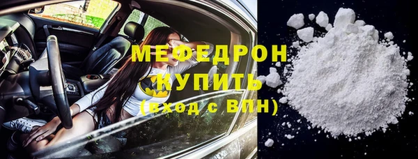 соль курить ск Остров