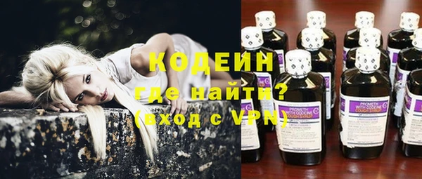 соль курить ск Остров