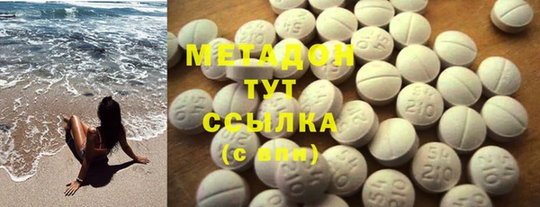 ГАЛЛЮЦИНОГЕННЫЕ ГРИБЫ Осташков