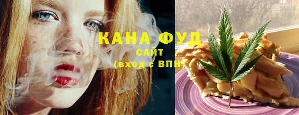 соль курить ск Остров