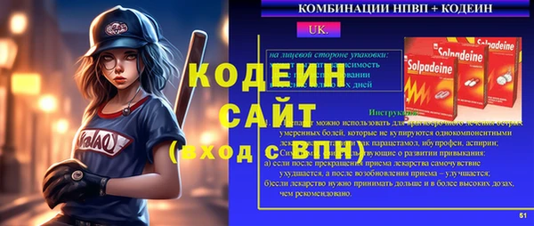 скорость mdpv Переславль-Залесский