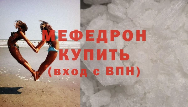 соль курить ск Остров