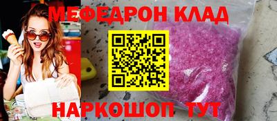 соль курить ск Гатчина
