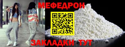 соль курить ск Гатчина