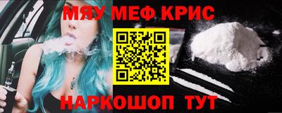 не бодяженный Гай