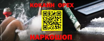 не бодяженный Гай