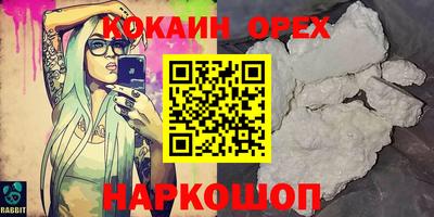 не бодяженный Гай