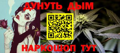 соль курить ск Гатчина
