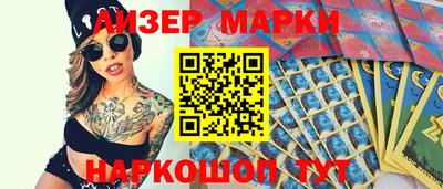 прущая мука Гагарин