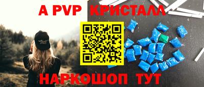 гашиш Абакан