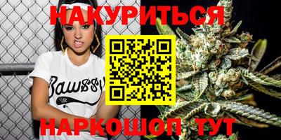 прущая мука Гагарин