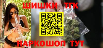 прущая мука Гагарин
