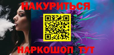 прущая мука Гагарин