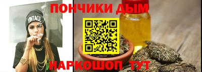 не бодяженный Гай