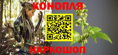 соль курить ск Гатчина
