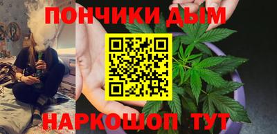 прущая мука Гагарин