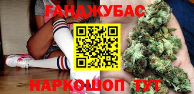 соль курить ск Гатчина