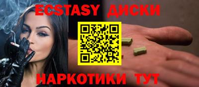 прущая мука Гагарин