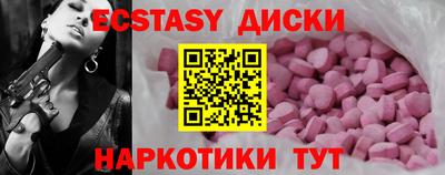 не бодяженный Гай