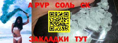 не бодяженный Гай