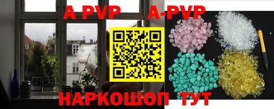 прущая мука Гагарин