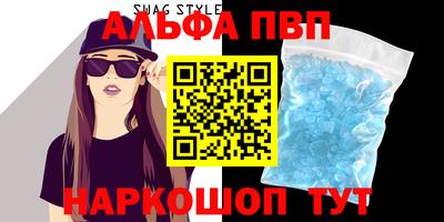 не бодяженный Гай