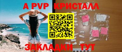 не бодяженный Гай