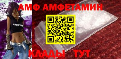 прущая мука Гагарин