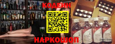 соль курить ск Гатчина