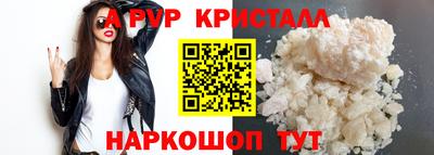 не бодяженный Гай