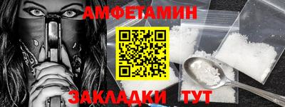 не бодяженный Гай