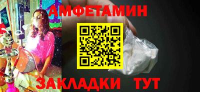 соль курить ск Гатчина