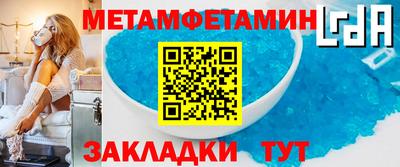 не бодяженный Гай