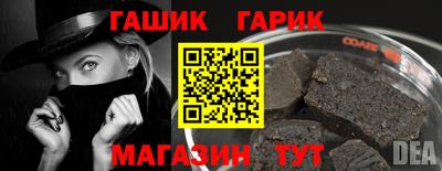 не бодяженный Гай