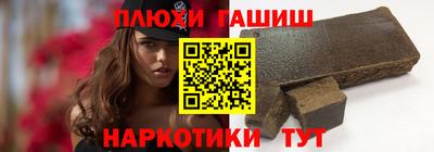 прущая мука Гагарин