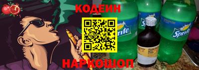 соль курить ск Гатчина