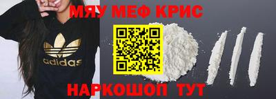 не бодяженный Гай